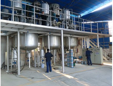 生產(chǎn)設(shè)備