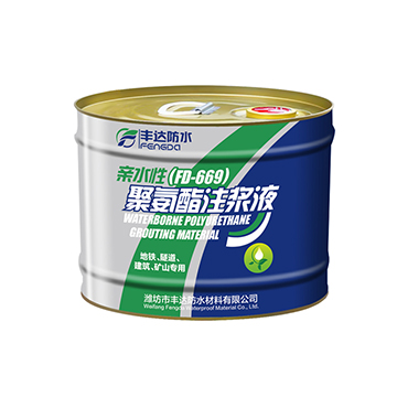 親水性聚氨酯注漿液